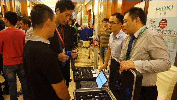 2014设备管理人年度盛典第十二届全国TnPM大