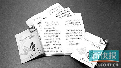 低收入家庭标准_低收入 群体 数量(3)