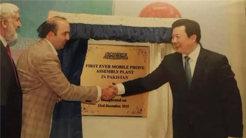 2017国内生产总值增长_青岛市人均生产总值