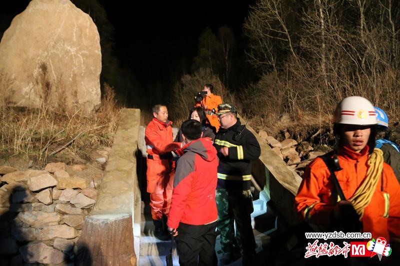 北京驴友被困张家口赤城:19名驴友全部安全下