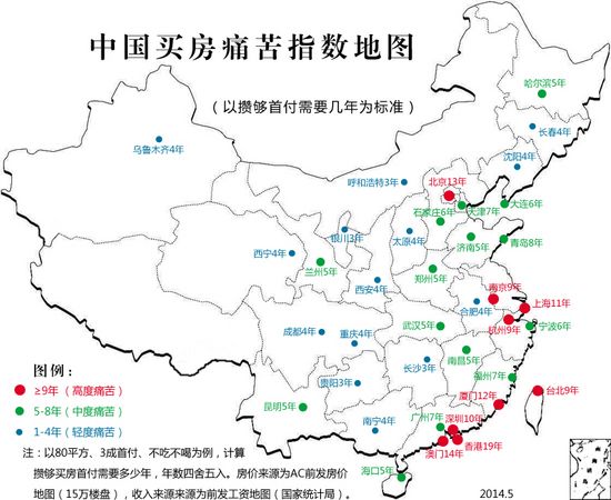 香港人口指数_香港位置 人口 生活指数(3)