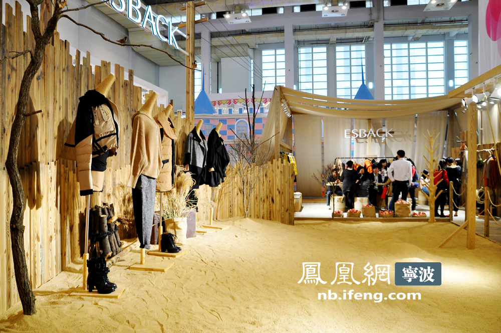 第十六届宁波国际服装节