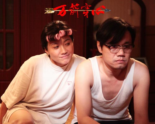 《万箭穿心》焦俊翔演妻管严 谈颜丙燕:有安全