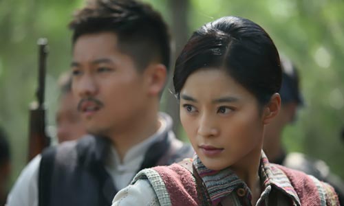 《战旗》剧照