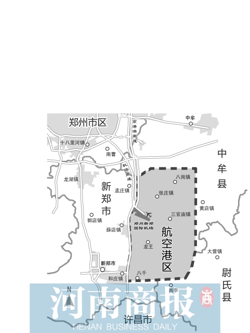 郑州航空港经济综合实验区地图编制完成 交通