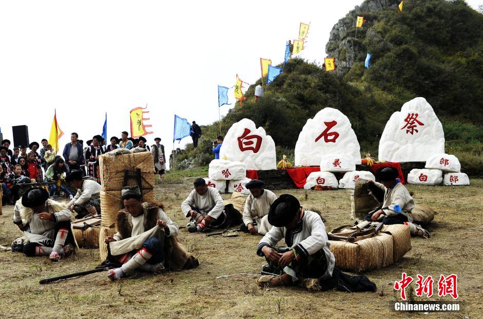 四川理县古羌族神秘的"白石祭"