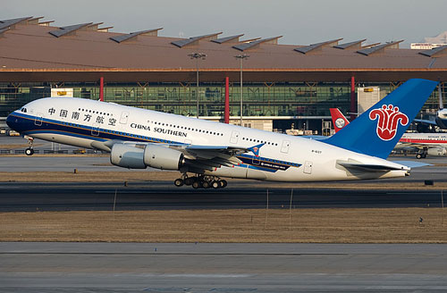 中国南方航空公司的空客a380客机(资料图)
