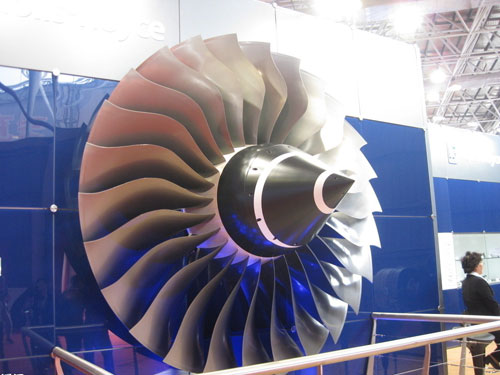 无锡透平公司攻克航空发动机风扇叶片关键技术