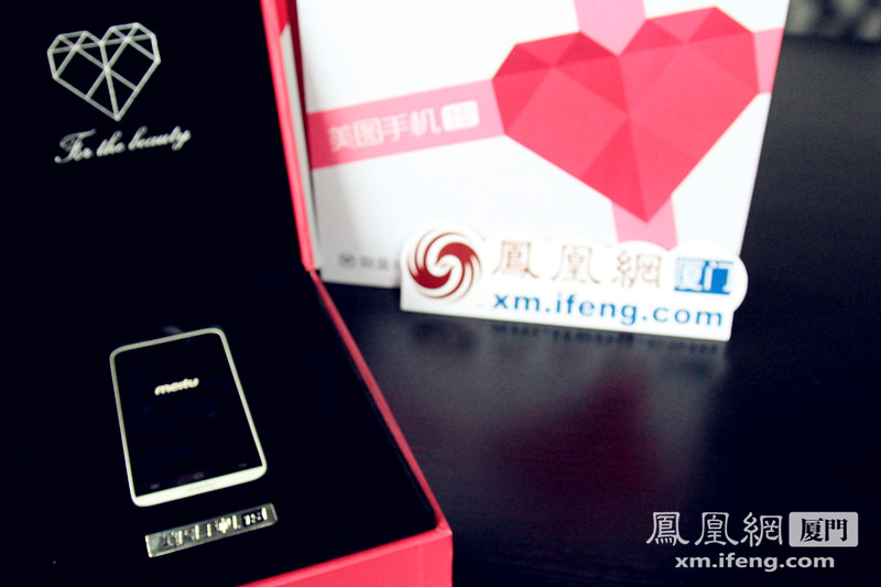 rdn_52a6d622931dc.jpg