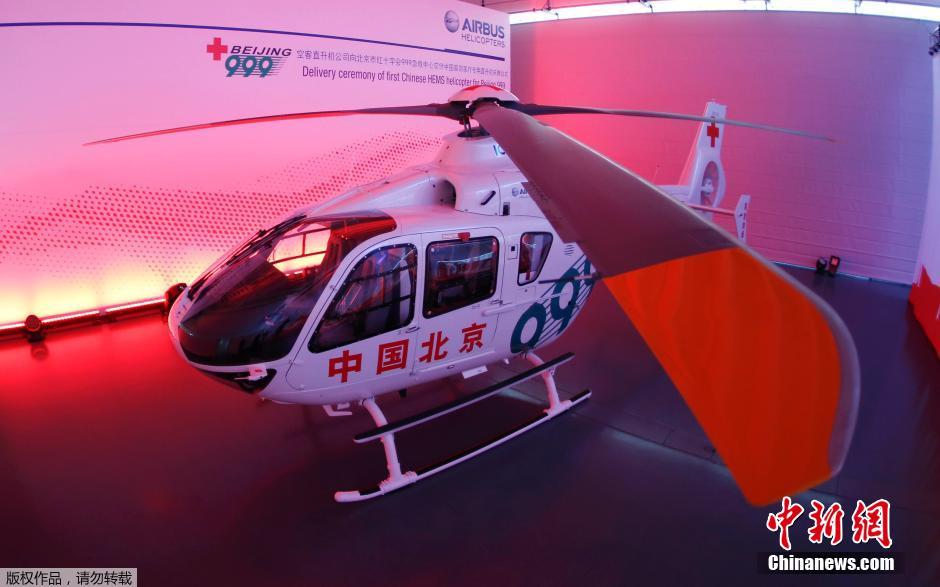 不同国家的救护车中国 rdn_543730e9d6cea.jpg