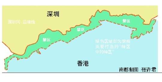 梁振英深圳河以南可建特区中的特区