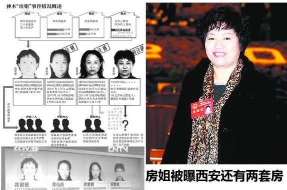 点击进入下一页 点击进入下一页