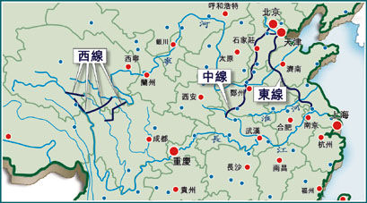 南水北调中线多处水质不达标 治污工程仅完成10%|水质|水质控制_凤凰资讯
