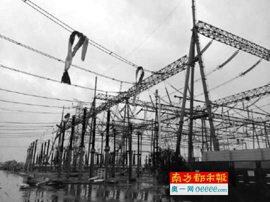 广州停电