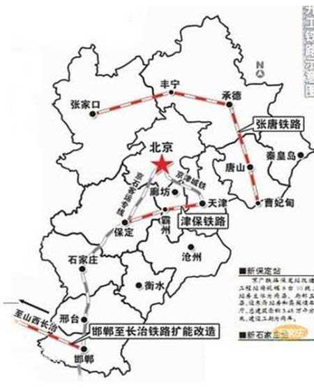 我国第三条能源大通道 张唐铁路河北境内12地路线图曝光