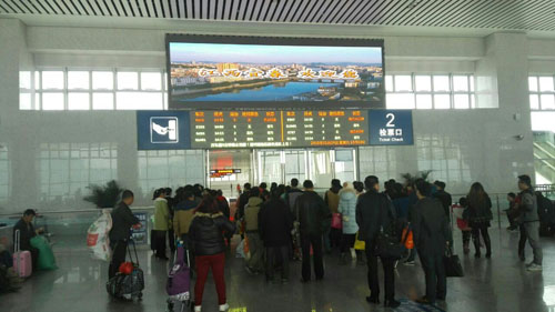 宜春火车站播放一年四季在宜春旅游形象宣传