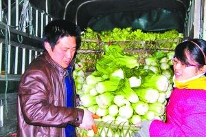 ����10��룬��ƽ�͸��׽��²ɵ�ư���״ӳ��ϰ�������