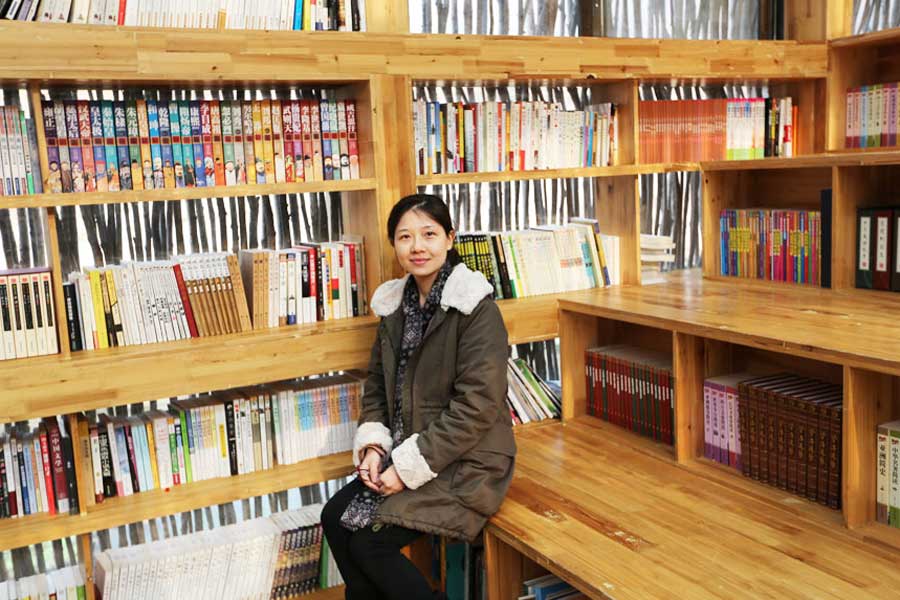 大学老师月收入_北京中学老师收入