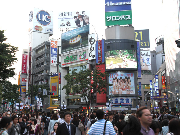 日本年轻文化的聚集地现在,就跟着我们一起来逛涉谷吧!