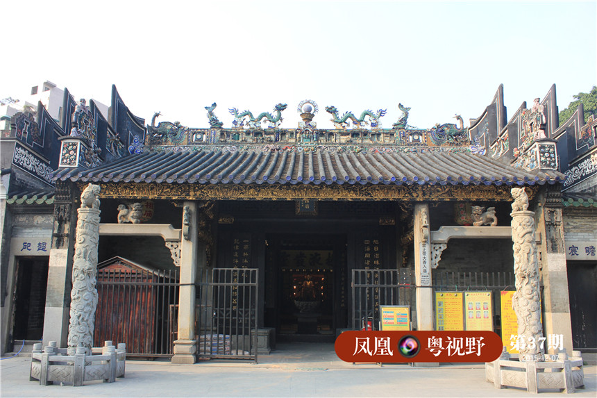 庙宇建筑庄严古朴、富有鲜明的岭南传统工艺的特色，极具欣赏价值和历史文物价值。