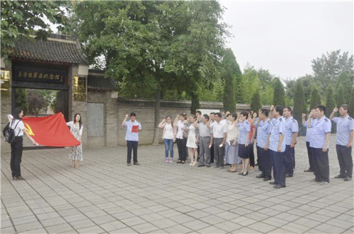 清丰县组织非公党人士开展红色教育活动