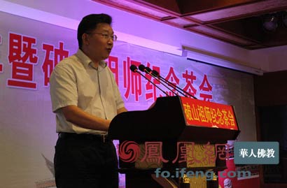 佛教-双桂堂建寺360年暨破山祖师纪念茶会在梁平召开