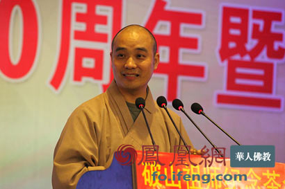 佛教-双桂堂建寺360年暨破山祖师纪念茶会在梁平召开