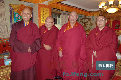 甘孜藏族自治州佛协举行成立五十周年庆祝大会_佛教频道_凤凰网