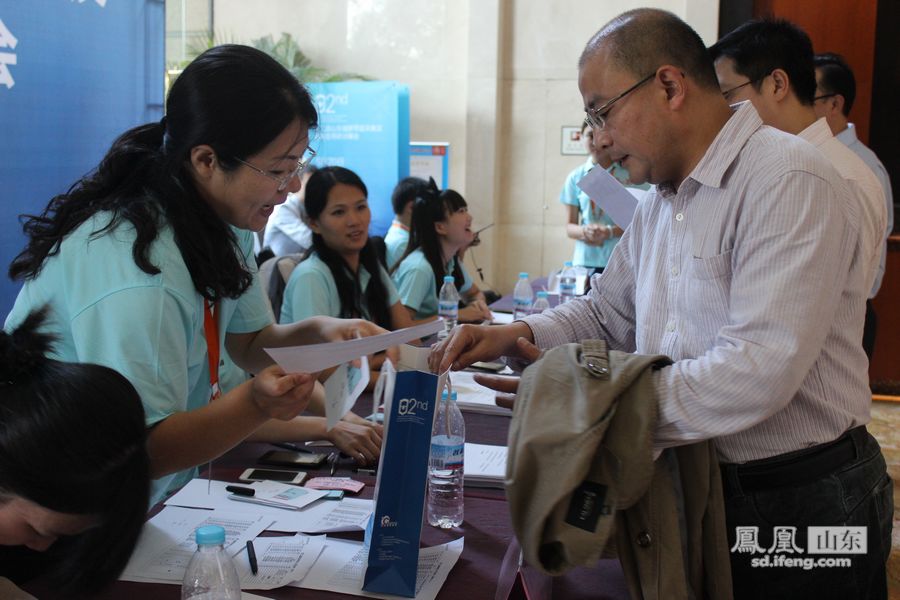 第二届山东省脐带血采集及临床应用研讨峰会签到现场。