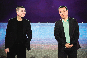 央视最年轻春晚总导演 微博微信征集春晚节目