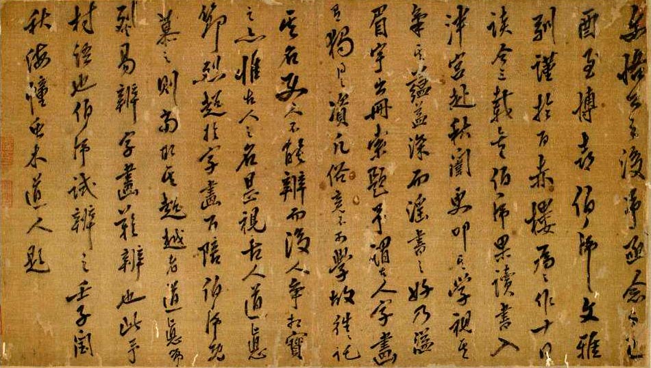 明代番禺人口_gif出处番禺号(3)
