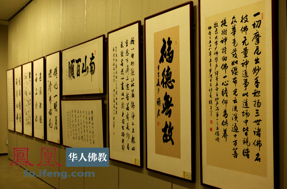 rdn_53fd419c1b8c1.jpg