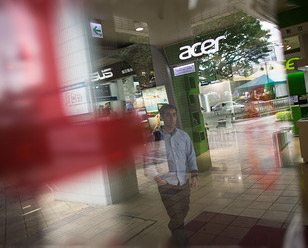  宏碁艰难转型云计算 或难逃“卖身”命运