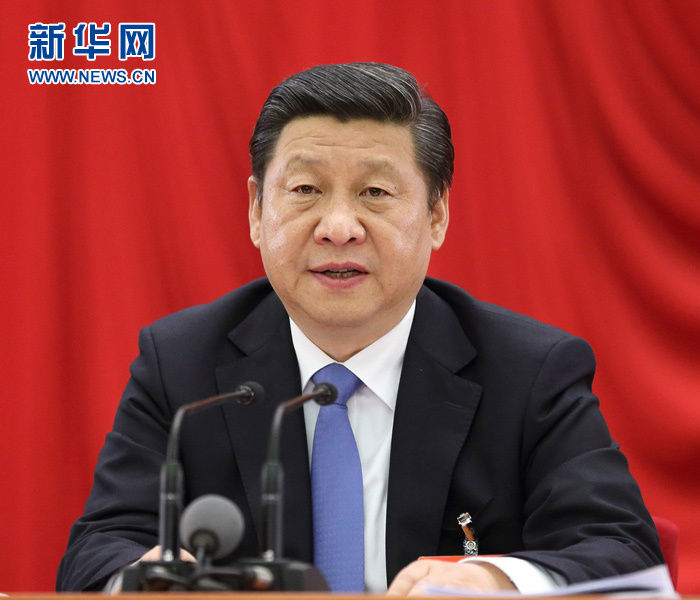 组图:<em>中共</em>十八届三中全会<em>照片</em>_重庆频道_凤凰