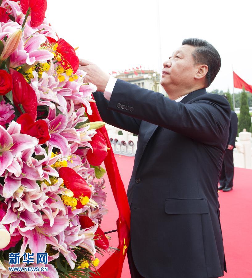 念日向人民英雄敬献花篮 烈士纪念日 东北网国