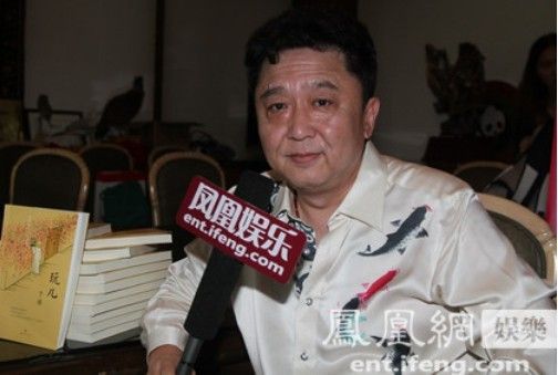 专访于谦:出新书就是为了讲玩儿 用手机敲了1