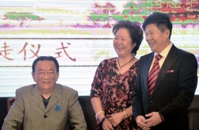 娱乐 9月11日,著名相声演员奇志收徒仪式在京举行,刘兰芳,侯耀华