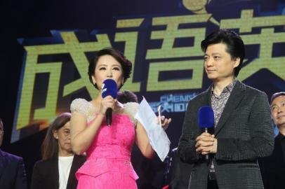 央视总编室：没收到崔永元离开央视的任何消息