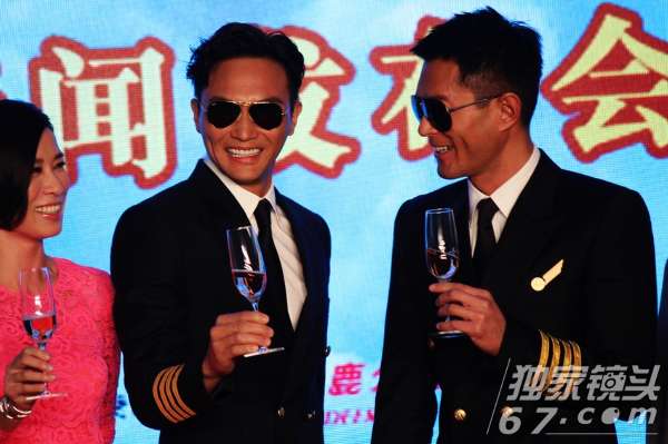 《冲上云霄》四大主演齐亮相 古天乐张智霖角色揭晓_海南频道_凤凰网