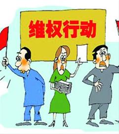 黑龙江省企业投诉中心竭诚维护企业合法权益