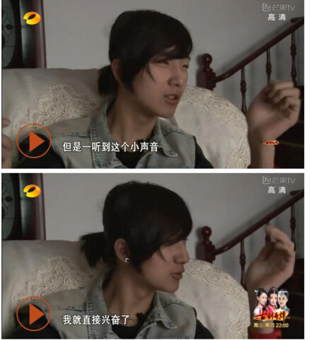 变形计最新一期花絮:花样美男被双面娇娃发型