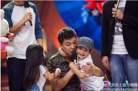 天天向上直播:曹格现场大爆料萌娃怕村长