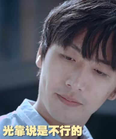 <em>万万没想到</em>第二季8集花絮:卖火柴的萌<em>妹子</em>惹人