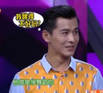 快乐大本营20140920视频在线胡歌秦昊赵振宇