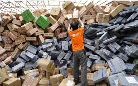 点击图片查看详情 京东快递员收入_快递员收入(2)