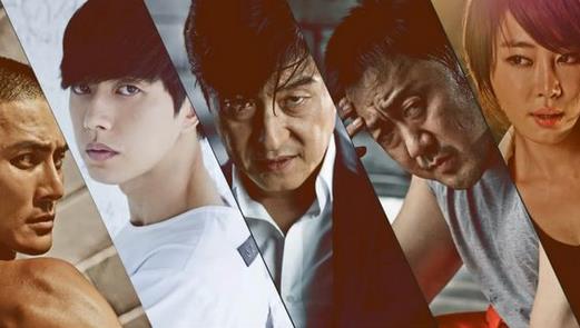 坏家伙们10集中字剧透:心狠手辣的疯狗刑警九卓命悬一线_福建频道_凤凰网