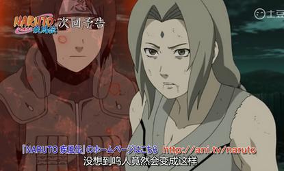  火影忍者 614话元旦 停播 1月8日更新 最新情报