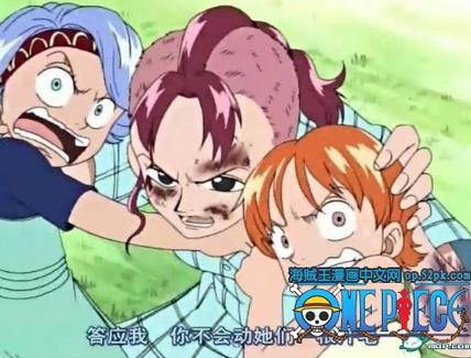 海贼王主线人物潜在关系盘点 海贼王679集&7