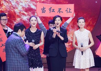 天天向上150213期直播:<em>谭维维</em>韩红劲敌变闺蜜