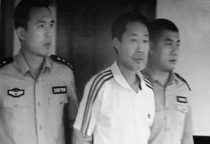 中俄列车大劫案疑犯被公诉 曾6天内轮奸女子3